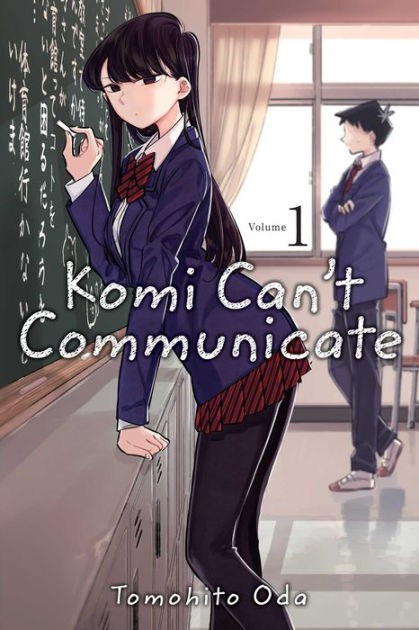 Komi Can't Communicate cover